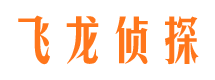 三明外遇调查取证